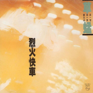 乌克兰X××xx××××××xXXXXX
