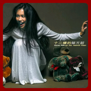 乌克兰X××xx××××××xXXXXX
