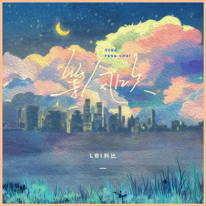 乌克兰X××xx××××××xXXXXX
